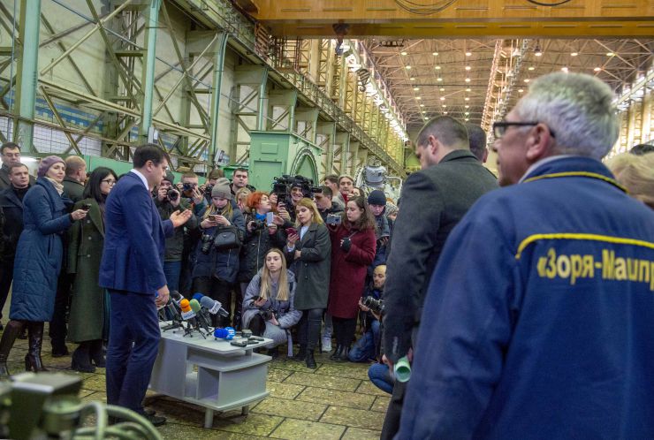 Робоча поїздка Голови Верховної Ради України Дмитра Разумкова до Херсонської, Миколаївської та Одеської областей.

Миколаїв. Ознайомлення з роботою державного підприємства 